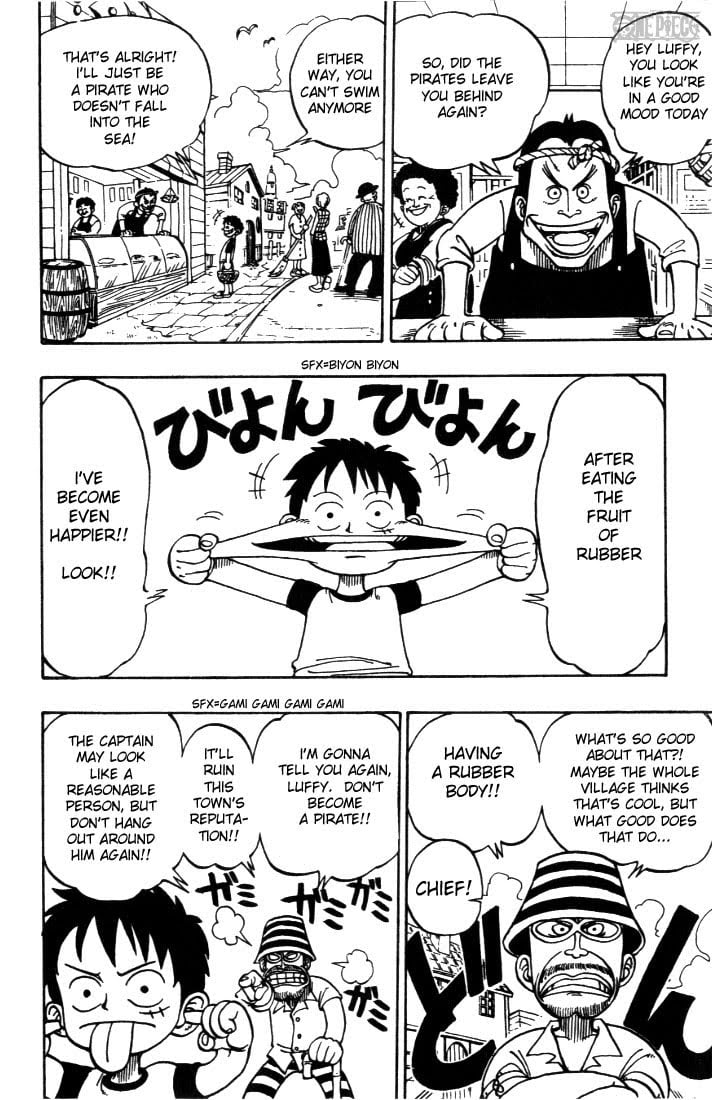 One Piece, Chapter 1 image 21